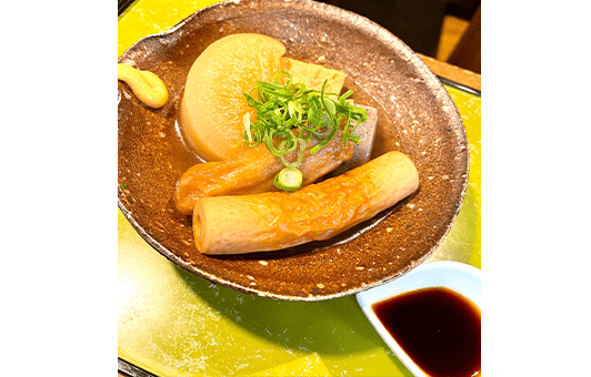 oden